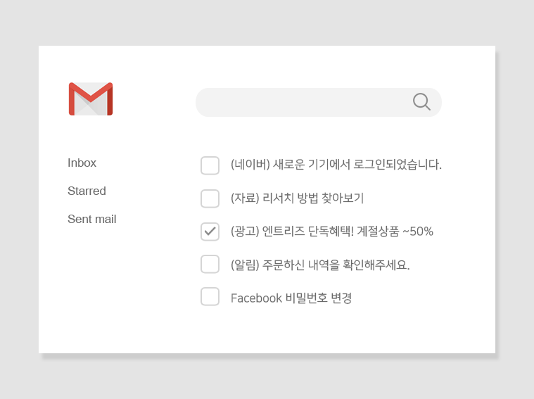 Mockup2.png
