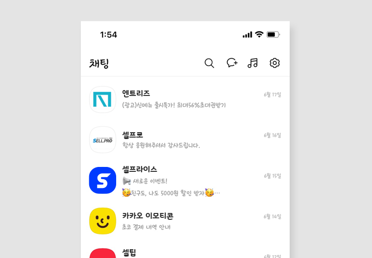 Mockup3.png